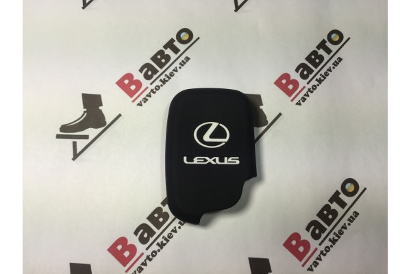 Чехол силиконовый ключа для Lexus LS, LX, NX , RX, ES, IS (Smart Key, 4 кнопки)